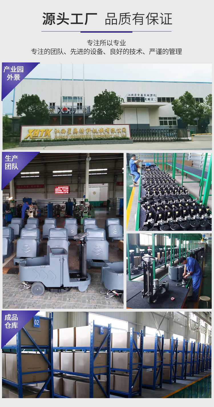 �����ϲ�ϴ�ؙCƷ����X750����ʽϴ�ؙC�����ϲ�ϴ�ؙCƷ����X750����ʽϴ�ؙC