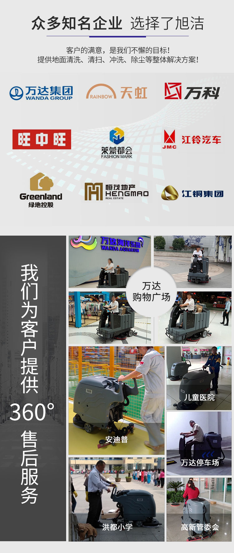 �����ϲ�ϴ�ؙCƷ����X750����ʽϴ�ؙC