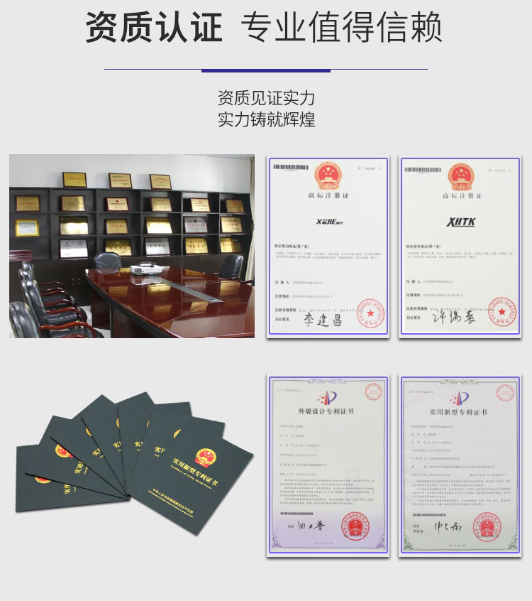 �����ϲ�ϴ�ؙCƷ����X750����ʽϴ�ؙC