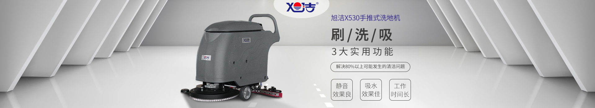 ����ϴ�ؙC(j��)�S�ҽ����Ǻ��ؿƙC(j��)е���޹�˾���̼��˴���