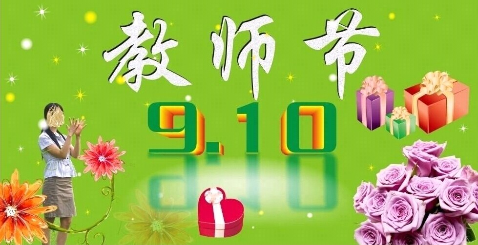 �̎���(ji��)�ͶY���y�}�����|(zh��)��׌����׃��ζ